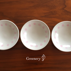 ドット柄豆皿【ピンク×ホワイト】 2枚目の画像