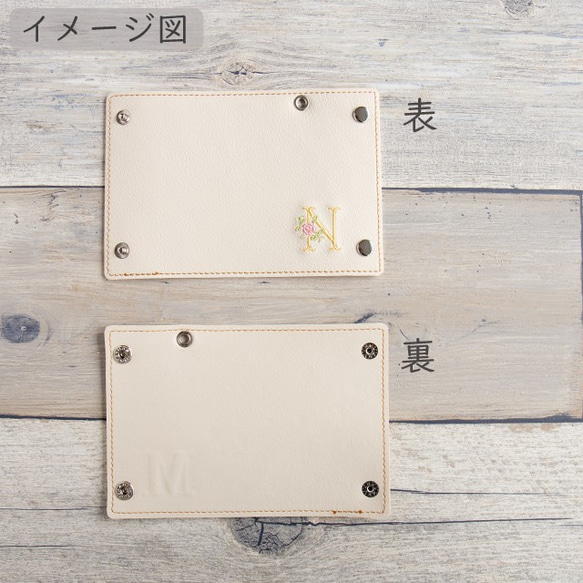 エコバッグホルダー 【 刺繍 かっちり イニシャル 】 おまけ付き エコバッグ カラーはグレー コンパクト A028I 2枚目の画像