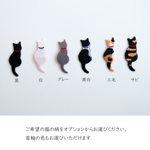CINER 黒猫型ブローチ 2025年最新】ciner ブローチの人気アイテム - メルカリ
