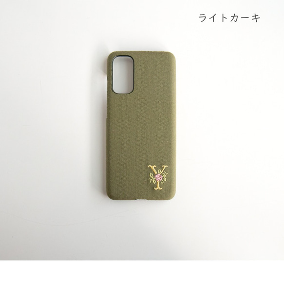 スマホケース 多機種対応 【 帆布 刺繍 イニシャル 】イエロー ブラウン  iPhone android A072I 4枚目の画像