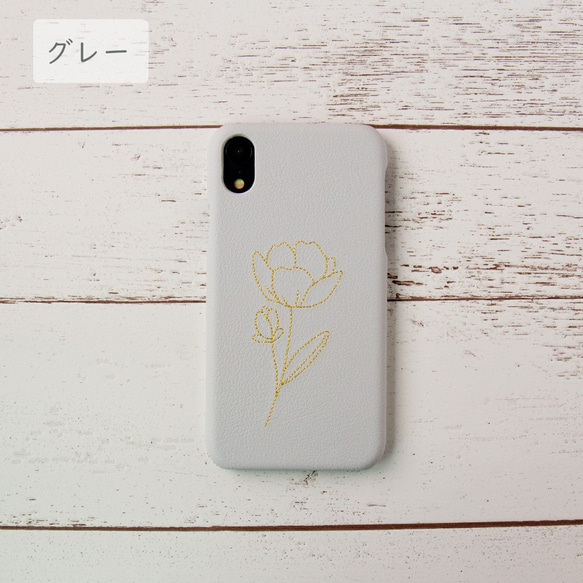 スマホケース 多機種対応 【 刺繍 花 シンプル 】 ゴールド グレー iPhone android A087I 4枚目の画像