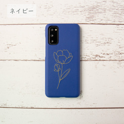 スマホケース 多機種対応 【 刺繍 花 シンプル 】 ゴールド グレー iPhone android A087I 5枚目の画像