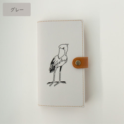 スマホケース 全機種対応 手帳 【 刺繍 ハシビロコウ 】 本革 レザー 鳥 iPhone Android A092I 6枚目の画像