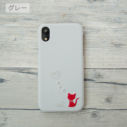 スマホケース 多機種対応 【 刺繍 猫とハート 】 シルバー グレー ベージュ iPhone Android A093I 4枚目の画像