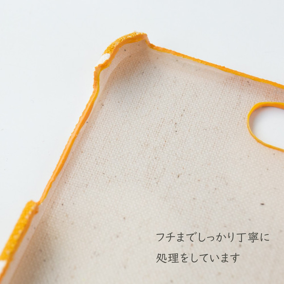 スマホケース 多機種対応 【 刺繍 水玉猫 】 黒猫 猫 水玉 帆布 iPhone Android A099I 5枚目の画像