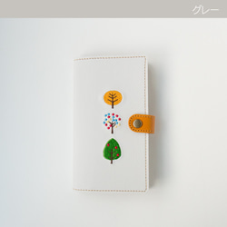 スマホケース 全機種対応 【 刺繍 北欧の木 】 本革 レザー 北欧 秋 ベージュ グレー 敬老の日 A101I 4枚目の画像