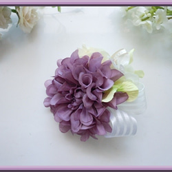 ◆アートフラワー造花◆パープルダリア＆ローズのコサージュ*紫色 ライトパープル 卒園式 入学式 卒業式 結婚式 格安特価 2枚目の画像