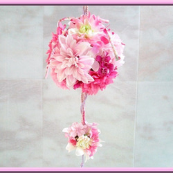 ◆アーティフィシャルフラワー◆和風のボールブーケ ピンクカラー*和装ウエディング結婚式 挙式 打ち掛けに アートフラワー 2枚目の画像