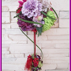 ◆アートフラワー 造花◆和風 ボールブーケ パープル＆グリーンカラー*和装ウエディング 神前結婚式 挙式 打ち掛け 白無 1枚目の画像