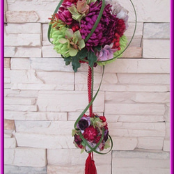 ◆アートフラワー 造花◆和風 ボールブーケ パープル＆グリーンカラー*和装ウエディング 神前結婚式 挙式 打ち掛け 白無 4枚目の画像