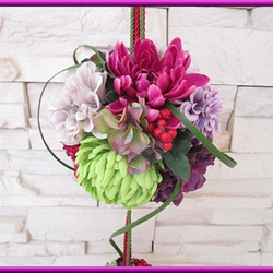◆アートフラワー 造花◆和風 ボールブーケ パープル＆グリーンカラー*和装ウエディング 神前結婚式 挙式 打ち掛け 白無 7枚目の画像