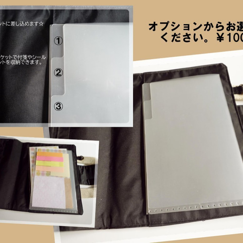 受注製作☆辞書カバー☆レビューブックカバー☆星柄(ネイビー