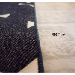 デニム調リボン(渋い青)☆給食袋・給食ナフキンセット 3枚目の画像