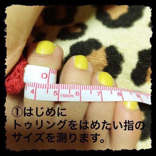 トゥリングオーダー 【サイズ寸法ページ】 トゥリングオーダー☆サイズ寸法のページ その他アクセサリー