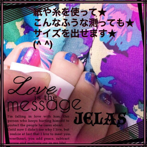 トゥリングオーダー 【サイズ寸法ページ】 トゥリングオーダー☆サイズ寸法のページ その他アクセサリー