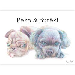 みてみてうちの子　ペットの似顔絵（犬・猫・うさぎ等）オーダーメイド 10枚目の画像