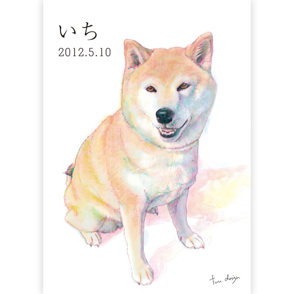 みてみてうちの子　ペットの似顔絵（犬・猫・うさぎ等）オーダーメイド 7枚目の画像