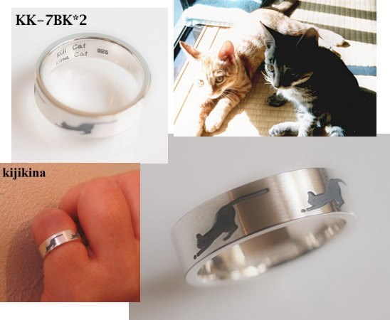シルバー925リング kk-7bk/2 二匹の黒猫シルエットリング ヘアーライン仕上げ 4,814円
