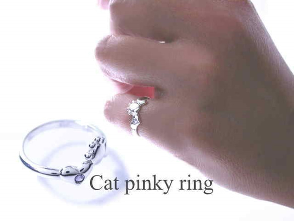 キャットテール・ピンキーリングsv925 2枚目の画像