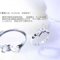 キャットテール・ピンキーリングsv925 3枚目の画像