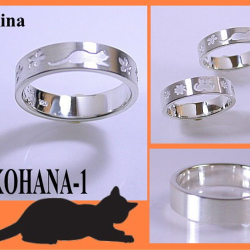 ファッションの バナナ猫 カンテラオパール シルバー925 リング