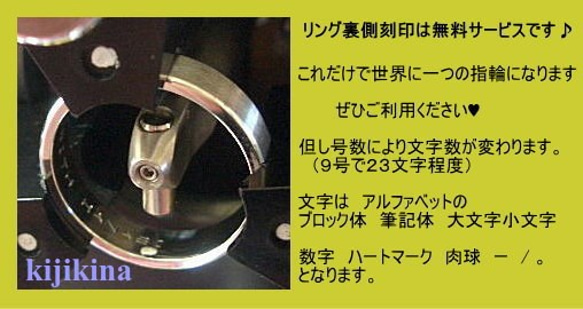 シルバー925肉球リング　kk-4dr 内に秘めた想いはダイヤモンド。 6枚目の画像