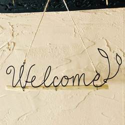 流木とワイヤーのwelcome sign♫ワイヤークラフト 8枚目の画像