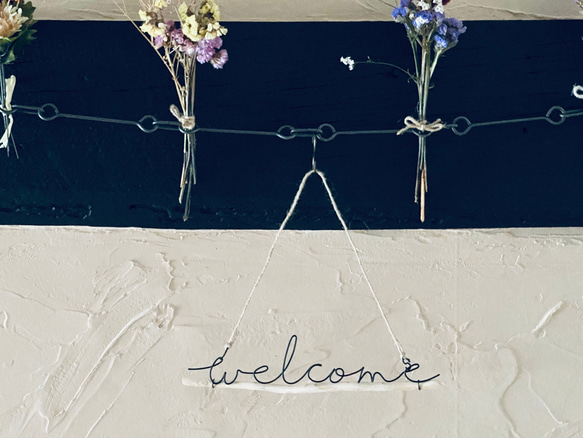 流木とワイヤーのwelcome sign♫ 7枚目の画像