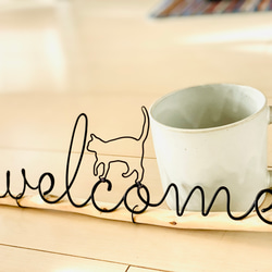 流木とワイヤーのwelcome sign  猫♫ 5枚目の画像