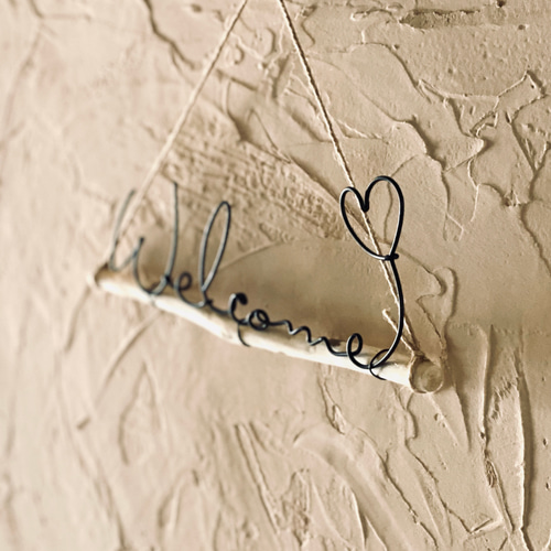 流木とワイヤーのwelcome sign♫(ウェルカムサイン)ワイヤークラフト