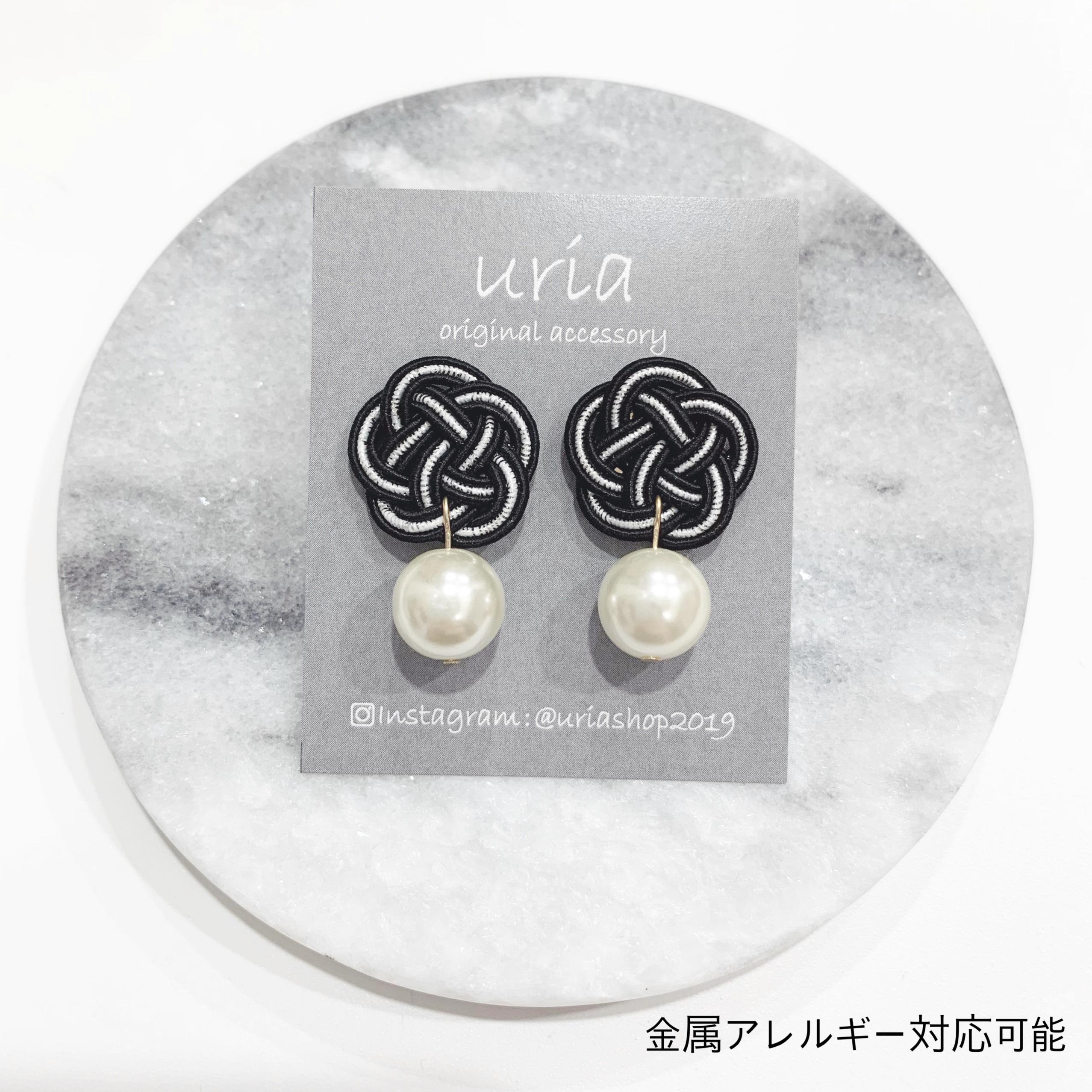 水引イヤリング・ピアス「玉」ブラック×シルバー イヤリング
