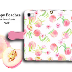 【送料無料】大人可愛いピーチなスマホケース（ピンク）桃の実と花 1枚目の画像