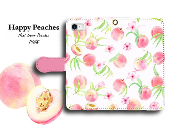 【送料無料】大人可愛いピーチなスマホケース（ピンク）桃の実と花 1枚目の画像