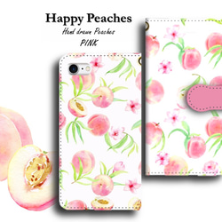 【送料無料】大人可愛いピーチなスマホケース（ピンク）桃の実と花 2枚目の画像