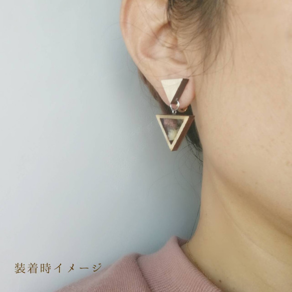 Lacquer   ▽   三角　耳飾り　A 2枚目の画像