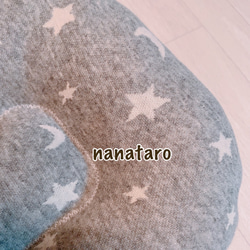 新作登場⭐︎人気くま型枕⭐︎ベビー枕⭐︎出産祝い⭐︎星と月柄 2枚目の画像