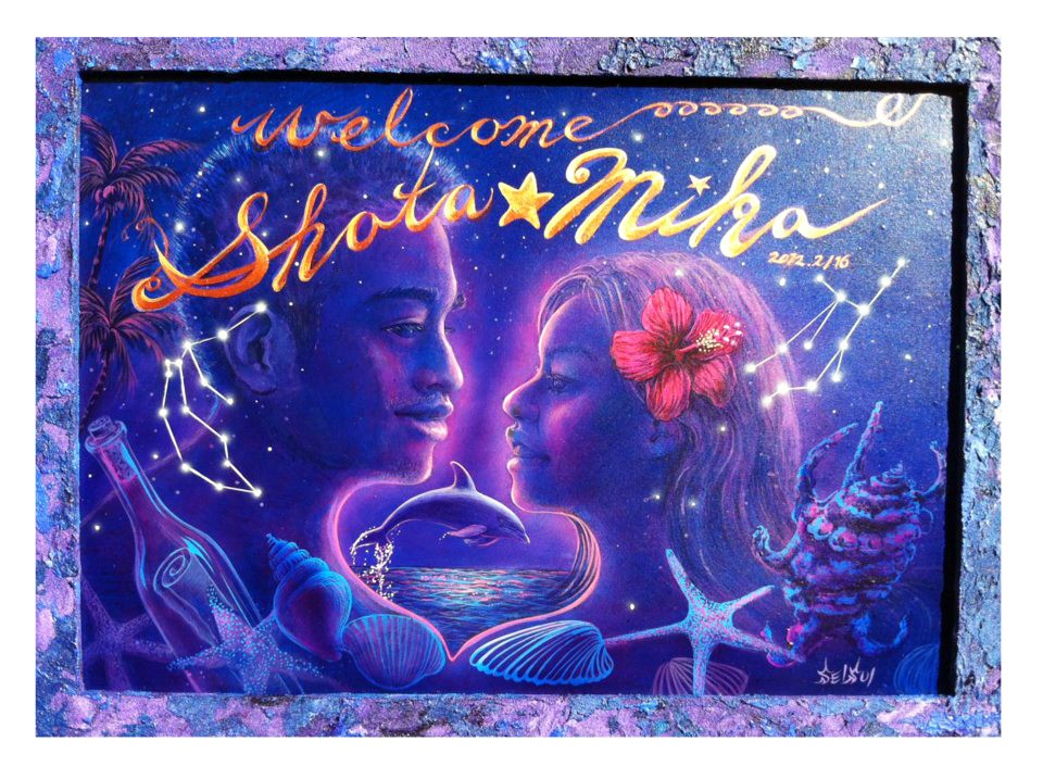 ファンタジックブルーの似顔絵ウェルカムボード アクリル画 月夜の絵 A3サイズボード 額付き