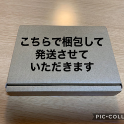 ちりめん細工の梅イヤリング（ピアス） 3枚目の画像