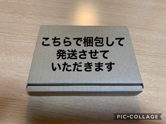 ちりめん細工の梅イヤリング（ピアス） 3枚目の画像