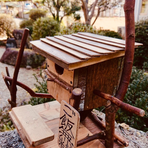 手作り木工 古材を使った鳥の巣箱 据え置きタイプ 餌台 野鳥の観察
