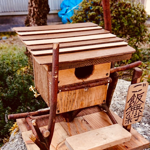 手作り木工 古材を使った鳥の巣箱 据え置きタイプ 餌台 野鳥の観察