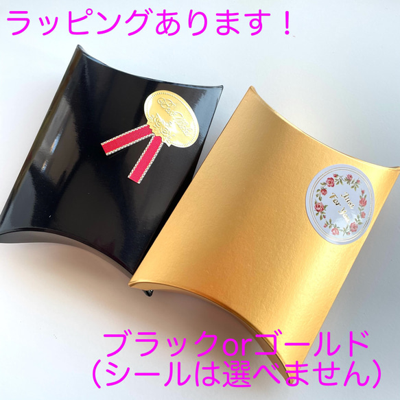 ☆2way☆ パールネックレス　ブローチにも！　ホワイト　スワロ　お花　ペンダント　ギフト　プレゼント　送料無料あり 10枚目の画像