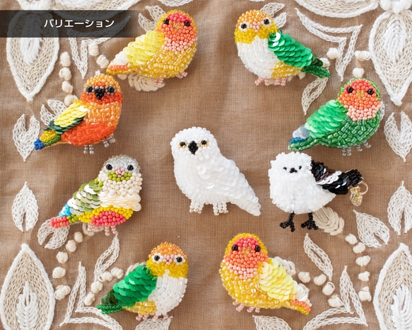 シロフクロウ（下手向き）のマスクチャーム【オートクチュール刺繍／リュネビル刺繍】 7枚目の画像