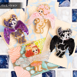 エンジェル（ピンク）のブローチ【オートクチュール刺繍／リュネビル刺繍】 7枚目の画像