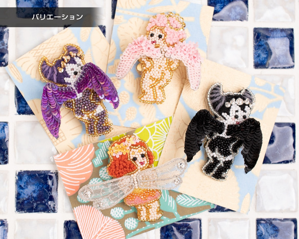 エンジェル（ピンク）のブローチ【オートクチュール刺繍／リュネビル刺繍】 7枚目の画像