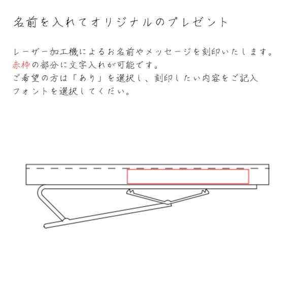 木製ネクタイピン【Tricolor】/パドック×メープル×ウォルナット 5枚目の画像