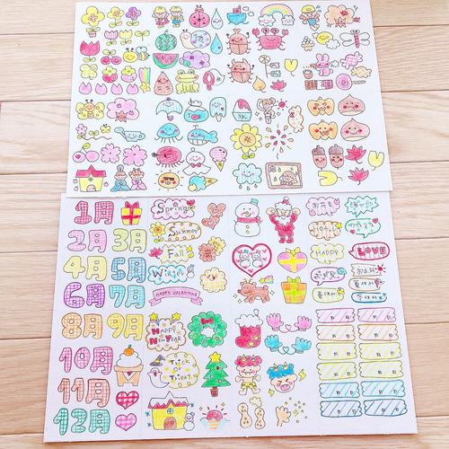 整理品☆手描きイラストーO 堅い