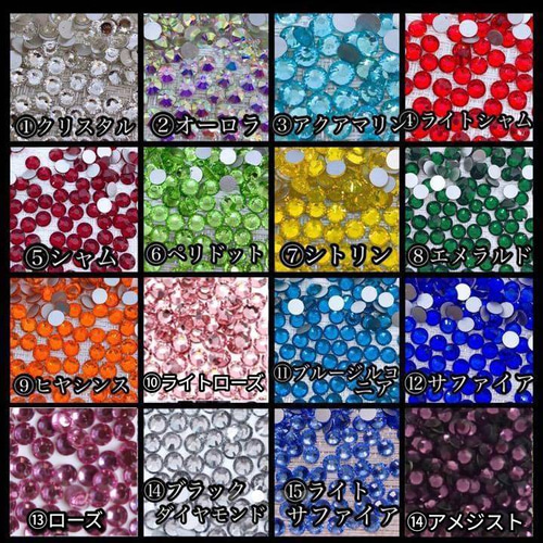 新品】 シンデレラ リキュール セット ピンク 青 オレンジ 赤 黒