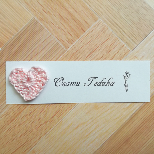 値下げ！♡結婚式♡席札♡オーダー受付中♡毛糸‪♡モチーフ編み