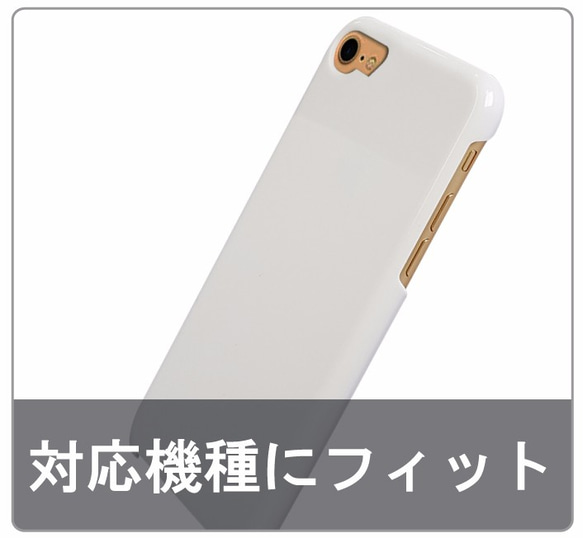 １　つや消し 四角い宝石青　ハードカバー　iPhon７・7plus 4枚目の画像